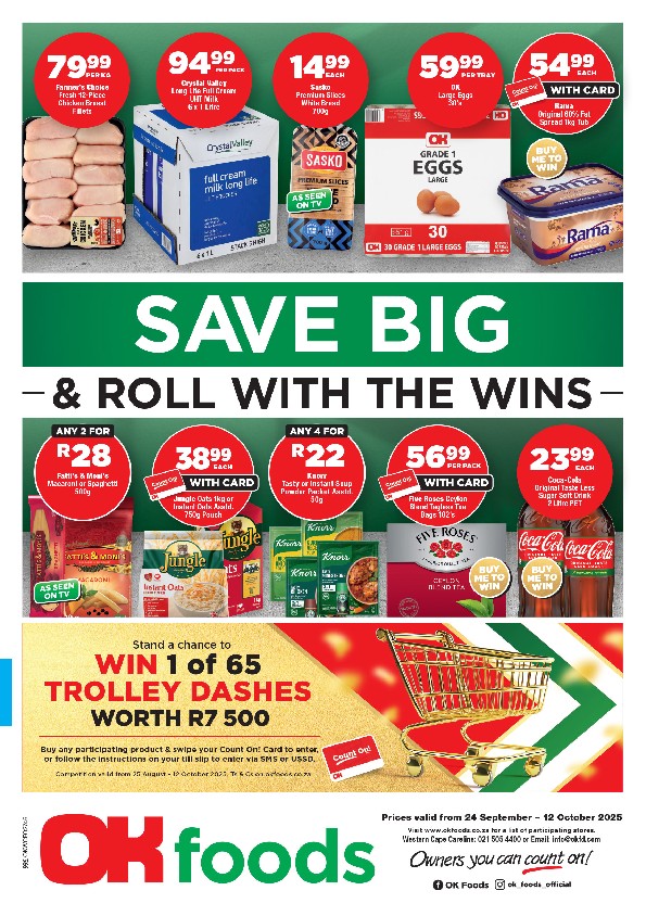 Specials Leaflet
