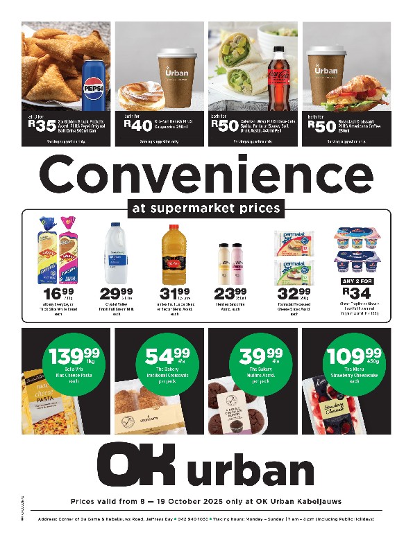 Specials Leaflet