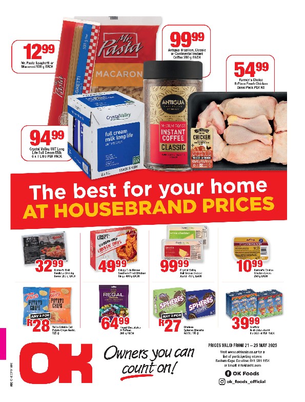 Specials Leaflet